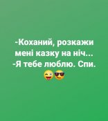 зображення_viber_2021-05-13_19-16-59.jpg