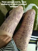 зображення_viber_2021-05-13_10-31-42.jpg