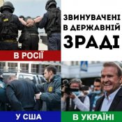 зображення_viber_2021-05-14_06-54-32.jpg