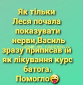 зображення_viber_2021-05-14_09-42-41.jpg