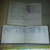 фото и доки офицера РККА (курсант 8 ПС РККА 1931, начальник связи бригады и тд.)