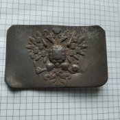Пряжка РІА.