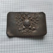Пряжка РІА.