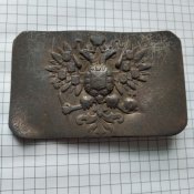 Пряжка РІА.