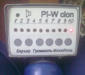 05052013451.jpg