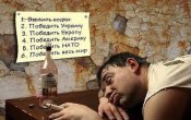 ку1.jpg