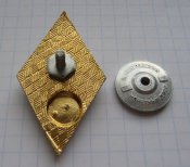 Ромб за окончание педагогического института СССР ЛМД л-м составной
