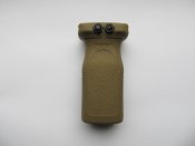 Тактическая  рукоятка управления огнём Magpul PTS RVG