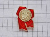 Ленин на банте.