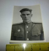 фото ВВС СССР со знаками и наградами