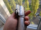 Ракетниця спш 44