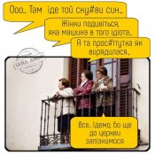 зображення_viber_2021-05-16_15-31-55.jpg