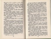 220-221.jpg