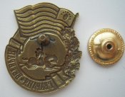 Изображение 4013.jpg