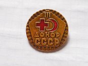 Донор СССР III