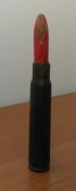7,92x57 холостой (Польша)