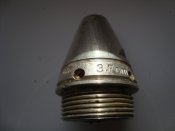 голова снаряда 41