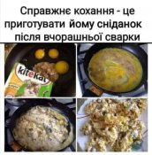 зображення_viber_2021-05-17_18-19-23.jpg