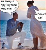 зображення_viber_2021-05-17_22-49-02.jpg