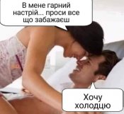 зображення_viber_2021-05-18_08-28-00.jpg