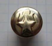 Пуговица пионерская форма СССР