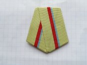 Колодка из алюминия, однослойная, с лентой к медали За оборону Киева.