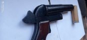 Ракетница СПШ 44 робочая