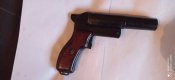 Ракетница СПШ 44 робочая