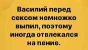 загружено.jpg
