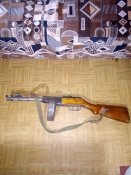 ММГ,  ППШ