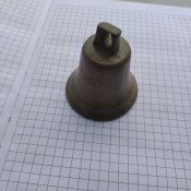 Дзвоник з позицій ПСВ.