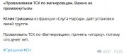 гри1.jpg