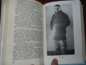 ЖЗЛ -Чкалов