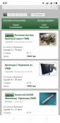 S10520-003142.png