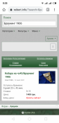 S10520-003515.png