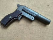 СПШ 40
