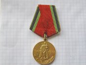 20 лет победы в Великой Отечественной войне А