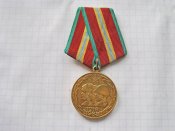 70 лет Вооруженных Сил СССР с документом Цвит ИА-А
