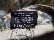 Брюки тм Mil-Tec, ACU, М (на подростка/женские)