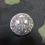 Древнегреческая монета VII-III вв. до н.э., реплика.