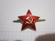 Звездочка на фуражку СА