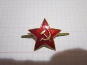 Звездочка на фуражку СА