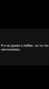 зображення_viber_2021-05-20_14-17-08.jpg