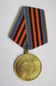 Захиснику вітчизни = Защитнику отечества