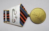 Захиснику вітчизни = Защитнику отечества