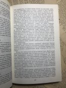 Книга «Оповідання про славне Військо Запорозьке низове»
