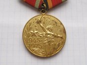 30 лет победы в Великой Отечественной войне 1941-1945 гг.с документом  на сержанта   Молчан Б