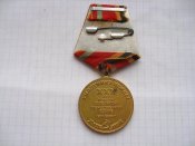 30 лет победы в Великой Отечественной войне 1941-1945 гг.с документом  на сержанта   Молчан Б