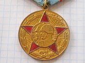 50 лет Вооруженных Сил СССР с документом Кривдин ГФ Б