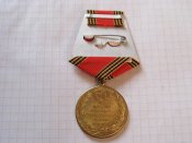60 лет победы в Великой Отечественной войне 1941-1945 годов  в футляре Б